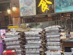 -石岐乳鸽村(南海第三分店)