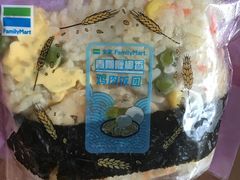 -全家便利店(秀沿路店)