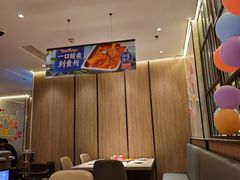 -海底捞火锅(老城根店)