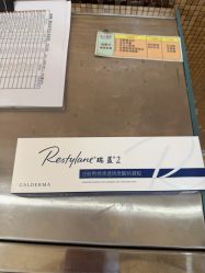 -上海首尔丽格医疗美容医院