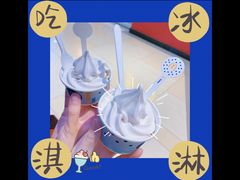 -麦当劳(天兴罗斯福店)