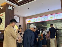 -老洛阳豆腐汤(栾川总店)