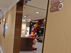 -海底捞火锅(丰尚国际广场店)