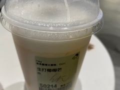 -喜茶(杭州滨江宝龙店)