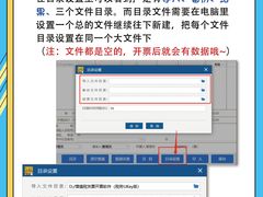 -企巴兔·注册公司代理记账