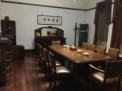 -大可堂普洱茶馆(襄阳南路馆)
