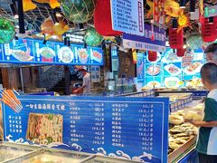 -鱼满舱·鲜活海鲜·正宗鲁菜