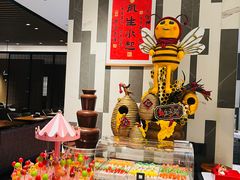 -粤海喜来登酒店·盛宴海鲜牛排自助餐厅(天河城店)