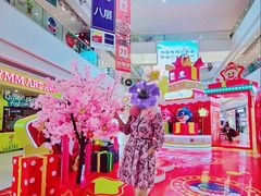 -天河领展广场