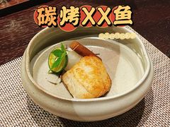 -鲤·鮨KOISUSHI