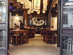-贡梅老面馆·蟹粉面·无锡特色小吃(南长街主推店)