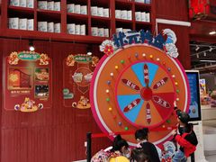 -秦淮礼物(贡院街店)