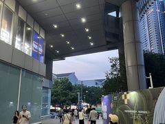 -仲盛世界商城