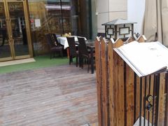 -沙漠玫瑰土耳其餐厅(神路街店)