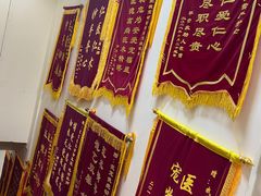 -瑞派宠物医院·24h·骨外科·皮肤科·全科宠物医疗转诊中心(沈阳浑南院)