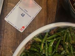 尖椒鸡-铁公鸡·四川料理(天环广场店)