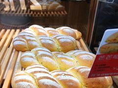 -原麦山丘(天虹店)