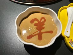 -羊大爷涮肉(亮马桥店)