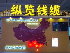 -南宁东站