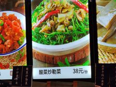 -园林美食城·本土农家菜(杨和镇店)