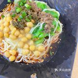 今天只想吃碗好面满满的豌豆