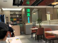 -清真·拉菲尔鱼庄·家常菜(钟楼回民街店)