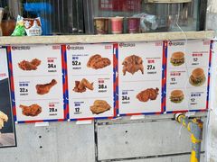 -吉健炸香鸡(瑞江花园菊苑店)