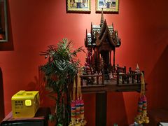 -泰国餐厅 Thai Food(裕华万达店)