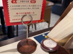 -清真·卡德尔大叔新疆主题餐厅(龙汇路店)
