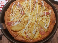 -必胜客(长安长青店)