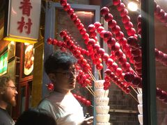 -稻香村(前门公交站店)