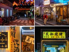 -东莞银行篮球中心