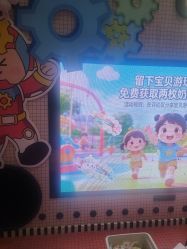 -meland club亲子乐园(北京芳圆里ID MALL店)