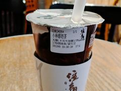 小种醇奶茶-注春·荞麦奶茶(新天地旗舰店)