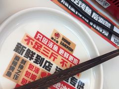 -雅佳神话·麻辣烤鱼(新街口店)