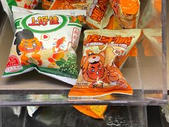 -探鱼·鲜青椒爽麻烤鱼(北京路天河城店)