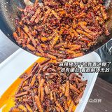 湘潭人民也太会吃了‼️被这家手工麻辣香迷糊了