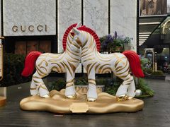 -杭州大厦LSE城市生活超市(杭州大厦店)