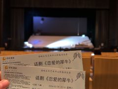 -福州海峡文化艺术中心