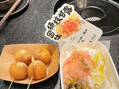 -重八牛府之小有名气(大望路店)