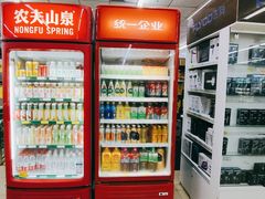 -幸福荣耀超市(学院路店)