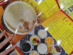 -民信老铺(华盖路店)