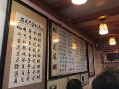 大堂-玫瑰甜品(文明路店)