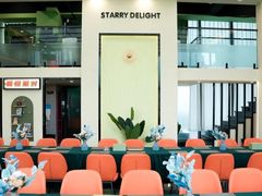 -玩坞轰趴馆·户外团建聚会主题生日派对馆(世豪广场店)