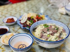 -老刘家泡馍(钟楼广济街店)