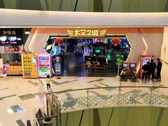 -凯德广场(西城店)