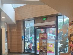 -麦当劳(乳山路店)
