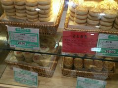 面包甜点陈列柜-北京稻香村(前门店)