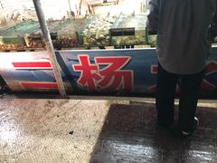 -南戴河海滨市场