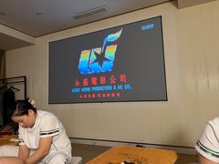 -良子足疗按摩